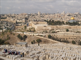 Jeruzalém UNESCO